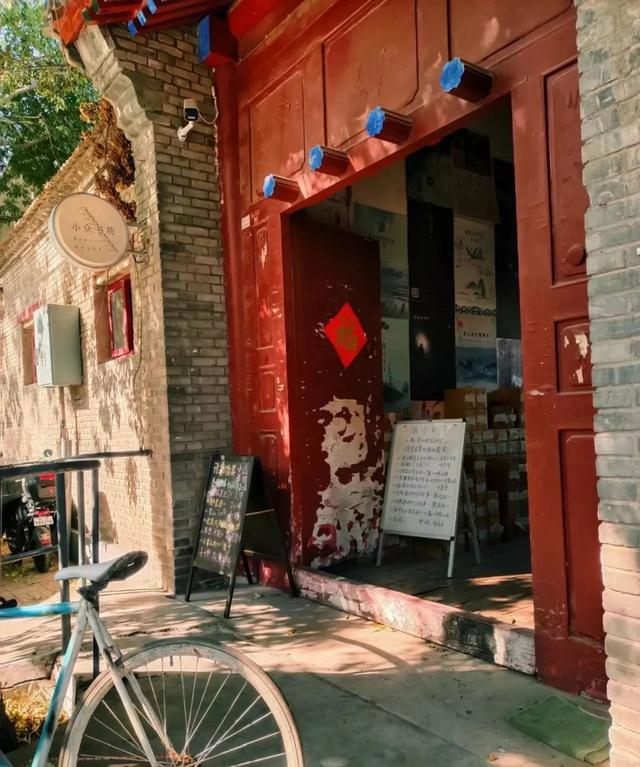 图：小红书@25个丸子