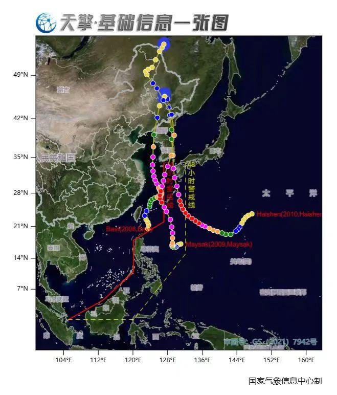 2020年台风巴威美莎克海神路径叠加图 国家气象信息中心制图
