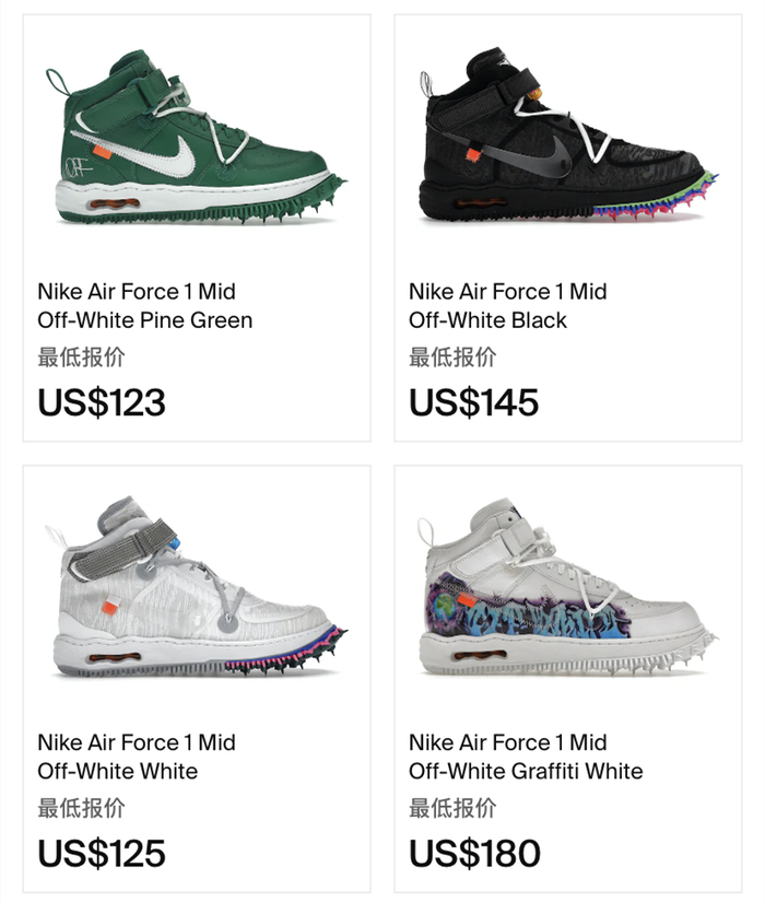 「发售信息drop infos」off-white x nike air force 1 mid sp配色