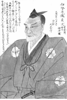 江户时代的日本人为何都叫“某兵卫”“某左卫门”?|官名|右卫|人名|通称|太郎_新浪新闻
