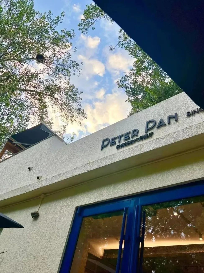 图源：小红书网友@雨滴