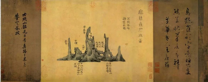 马未都从日本买回米芾真迹,价值3000万,专家:绝世神品!