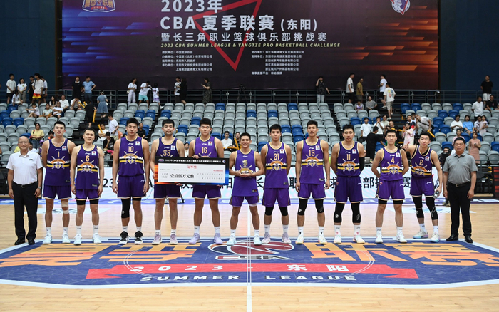 北控男篮三战全胜夺冠。  图/北京控股篮球俱乐部