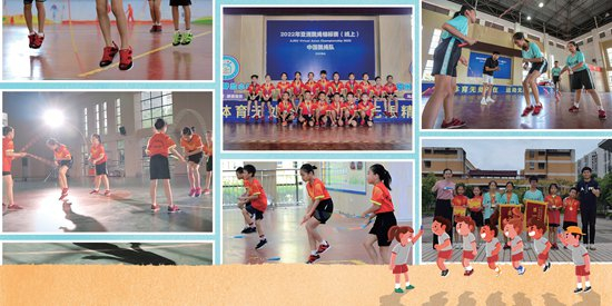     图为静兰小学跳绳队训练和比赛画面。受访者供图
