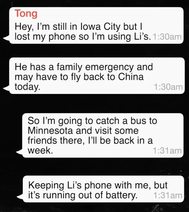 图片截自@Truly Criminal，版权属于原作者