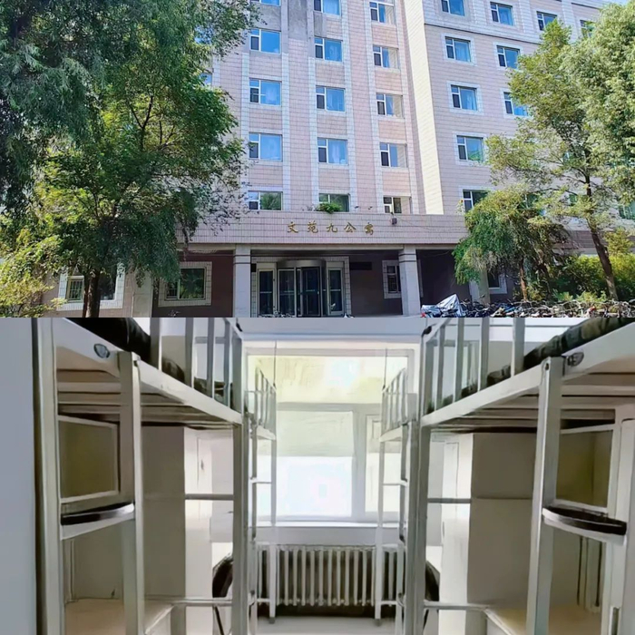 东北大学宿舍有四人间和六人间,四人间上床下桌,六人间上下铺.