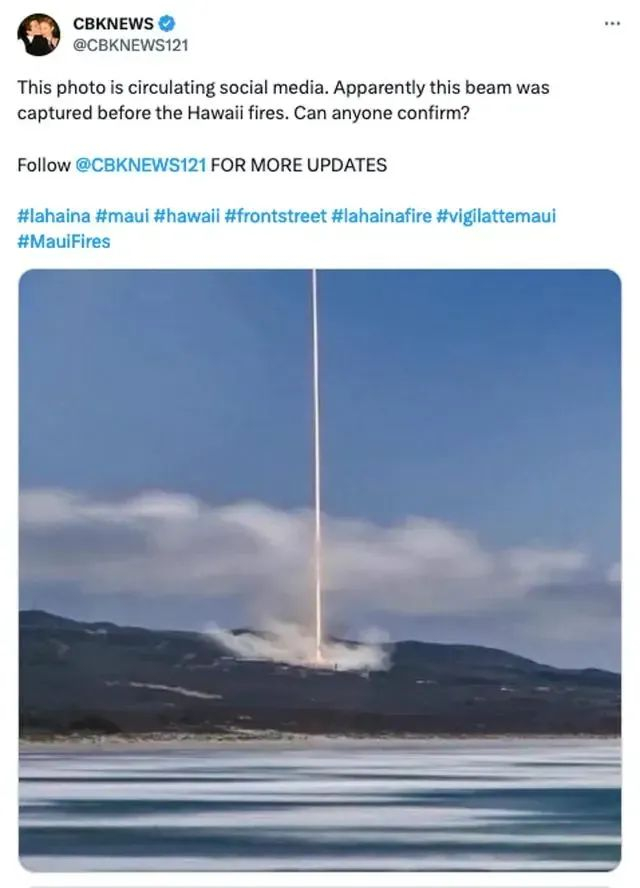 在社交媒体上错误的流传的图像