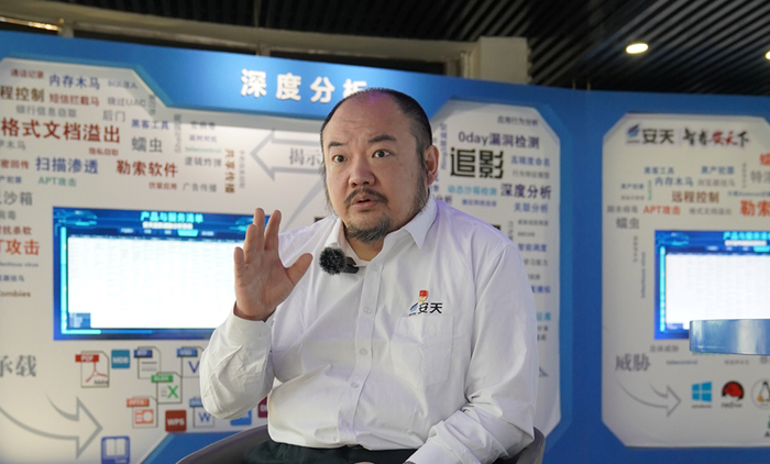 肖新光 图源：环球时报-环球网