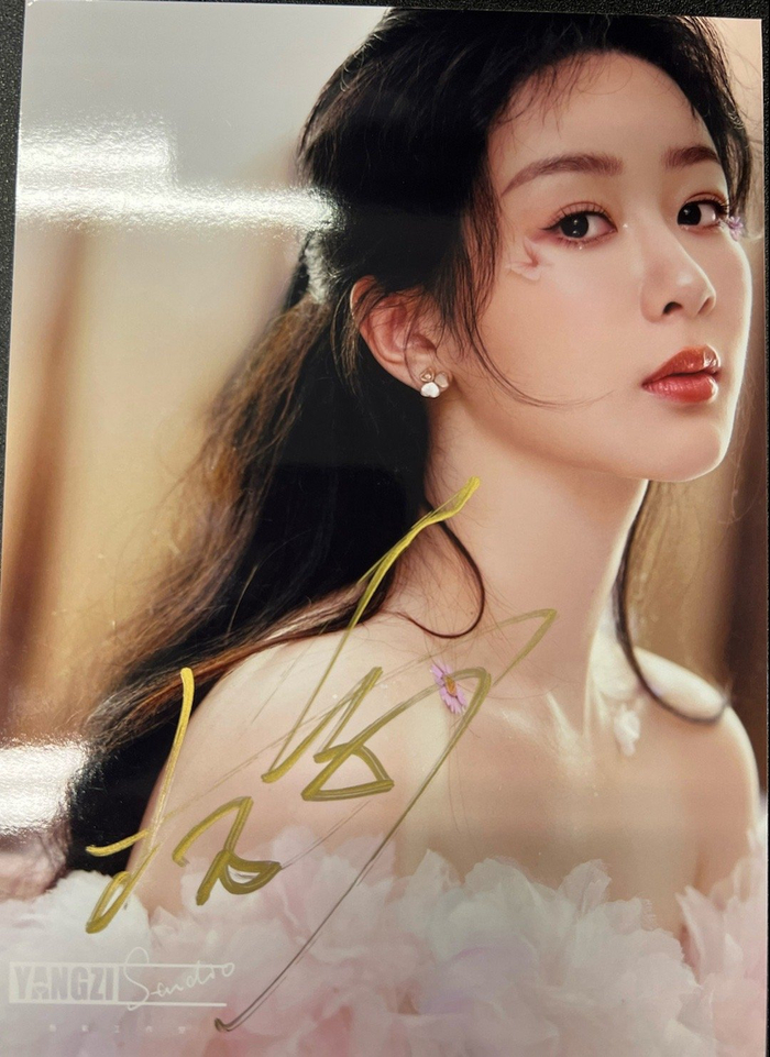 杨紫签名照福利微信端扫码图3可参与……|杨紫|长相思_新浪新闻