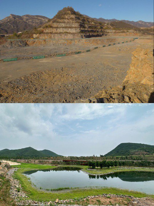 矿坑改造而来的人工湖(新华社记者 田晨旭 摄)新华社北京8月15日电