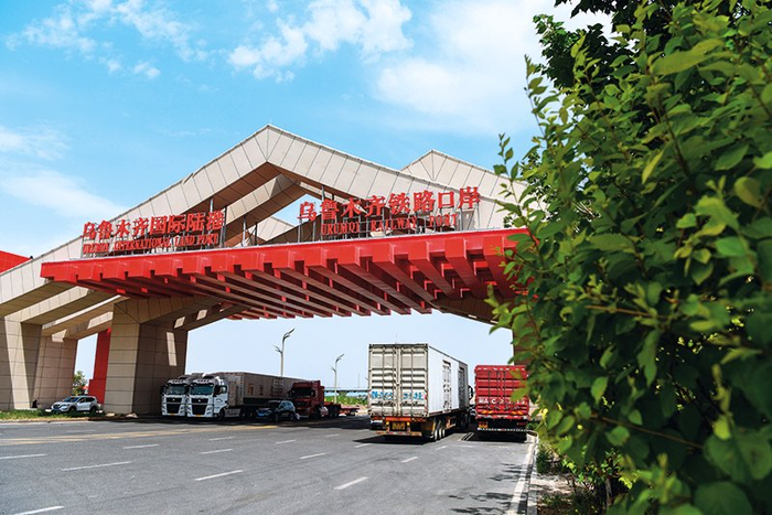 瞭望 | 乌鲁木齐:国际开放大通道连接亚欧