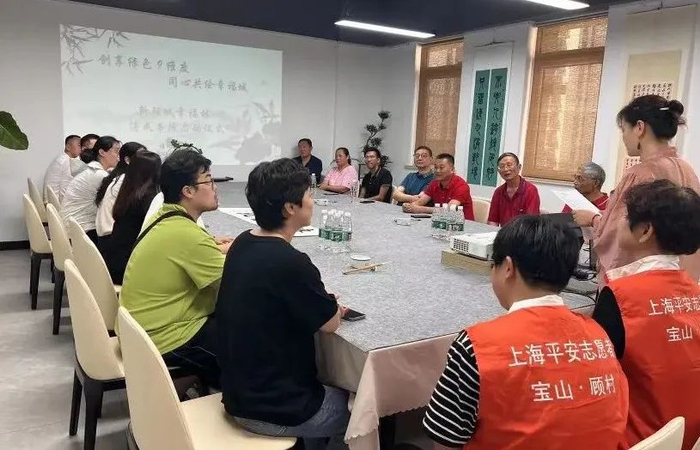 博成苑居委会在进行推进会议