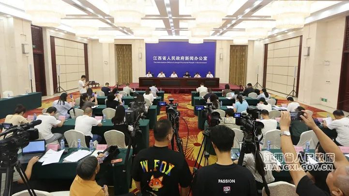 新闻发布会现场