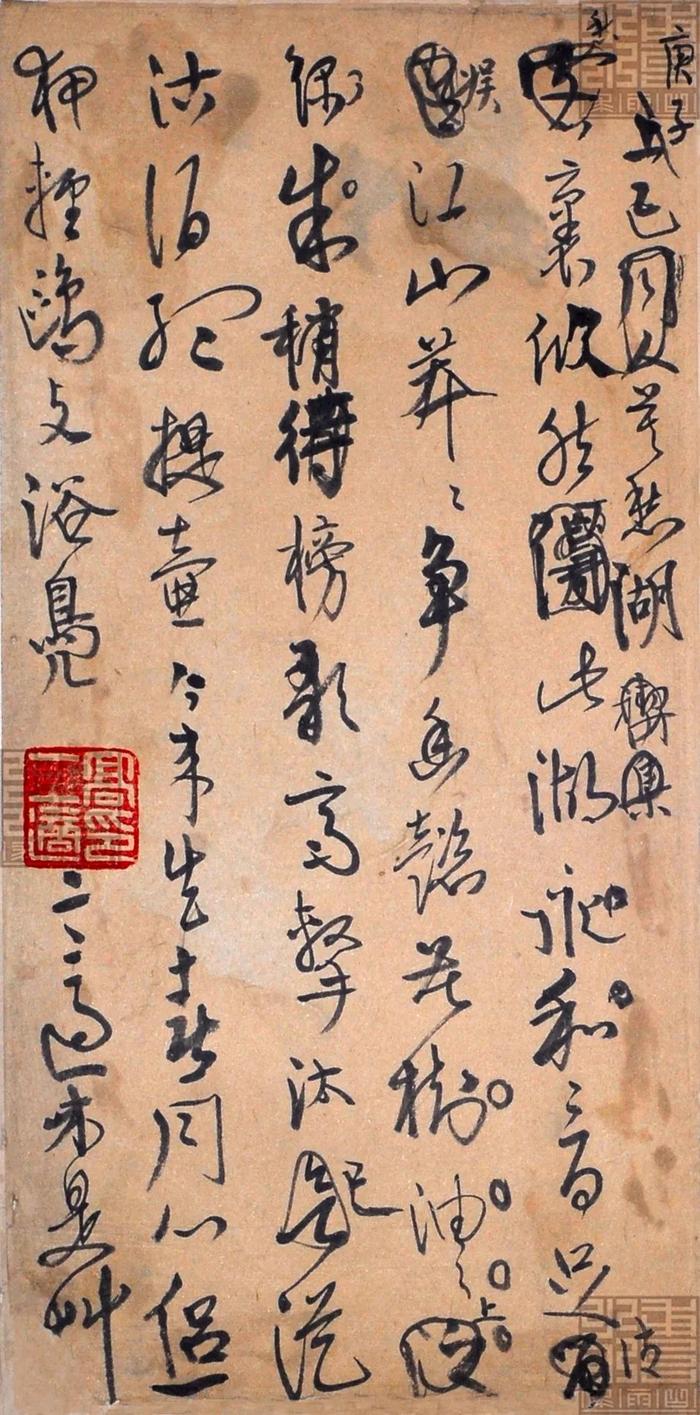 樹立榜樣力量|書法家|書法|王羲之_新浪新聞