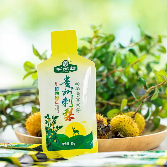 秋天的第一杯原汁原味刺梨汁鲜榨萃取小小一袋补充维c