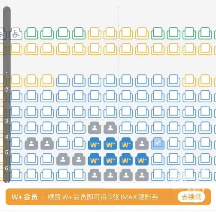 按摩椅排行_足球推荐公众号排名百科-秒懂百科