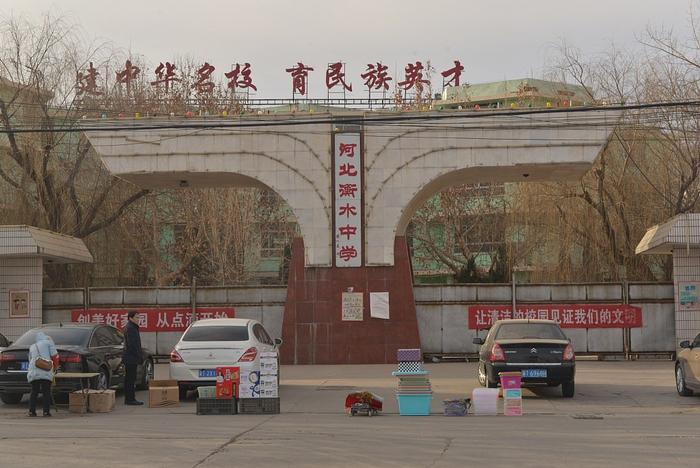 河北衡水中学 视觉中国 资料图