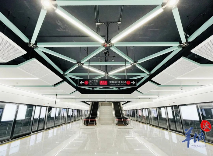 广州地铁五号线东延段夏港站站台层。羊城晚报全媒体记者 严艺文 摄