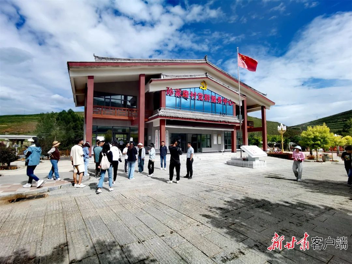 羊永镇孙家磨村。