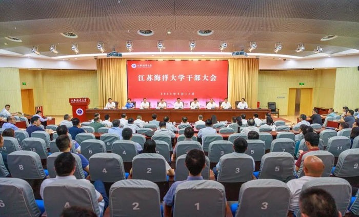 江苏这所高校迎新任党委书记|许峰|河海大学|海洋大学_新浪新闻