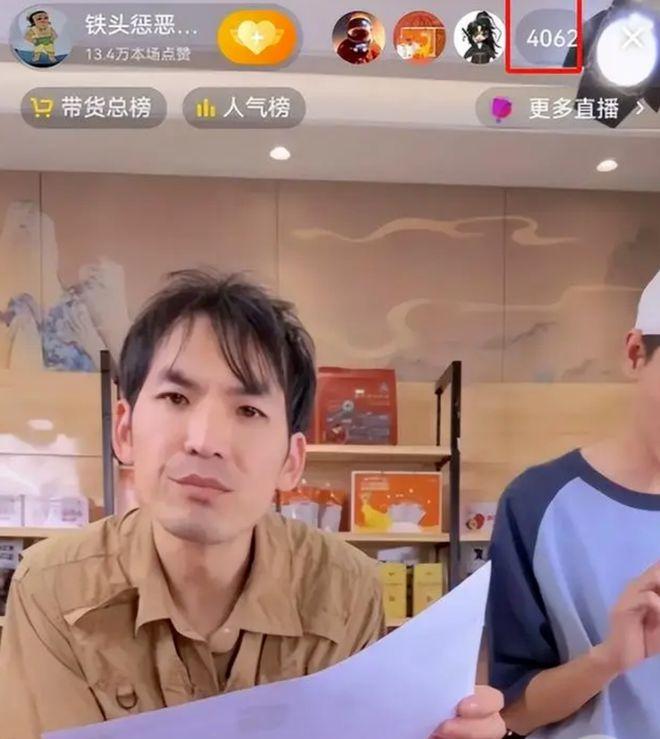 ▲网红“铁头”直播带货。图/社交媒体平台