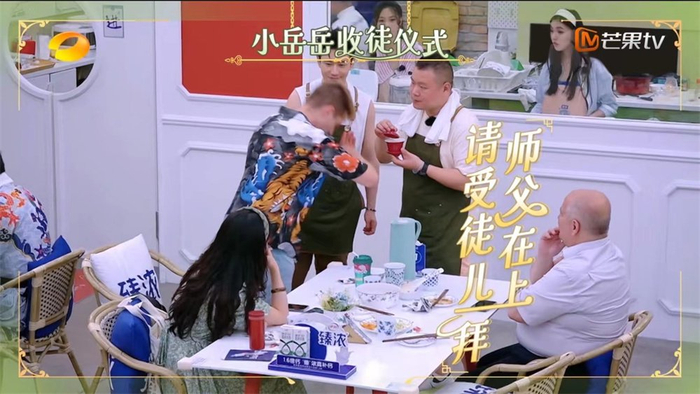 岳云鹏餐厅现场收徒