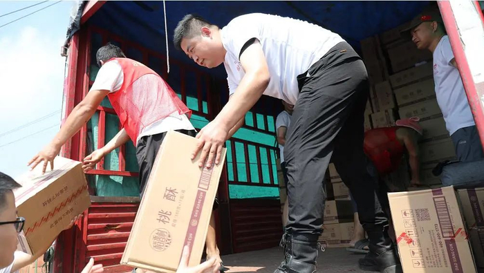 践行企业社会责任 苏州稻香村向河北涿州捐赠14万元救灾物资