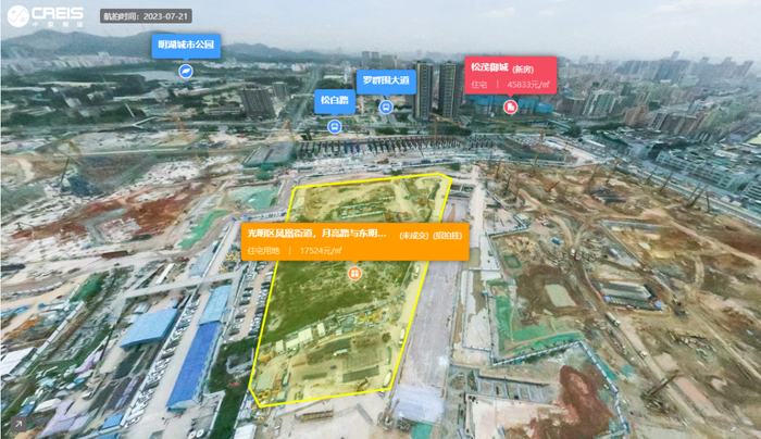 深圳土拍揽金54.22亿，中建东孚斩获光明首宗限售价破“5”地块__财经头条__新浪财经