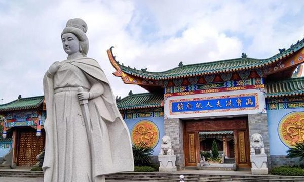 贺喜:传说的历史——冼夫人成为“岭南圣母”前传