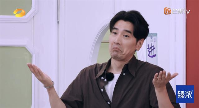 《中餐厅7》剧照