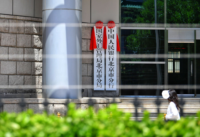 图/摄影记者 王贵彬