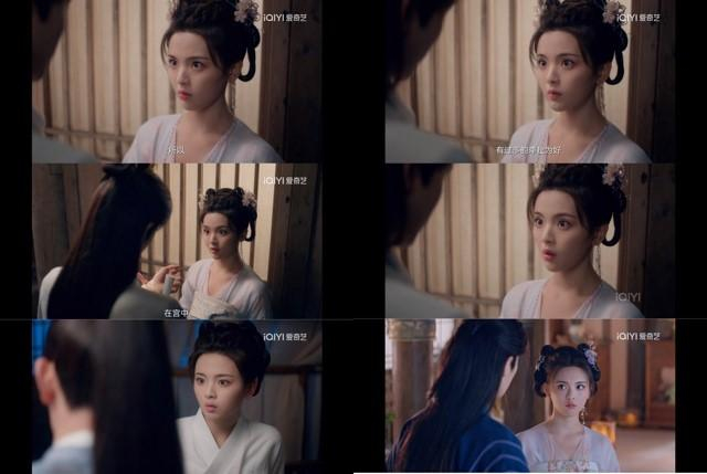 《七时吉祥》截图