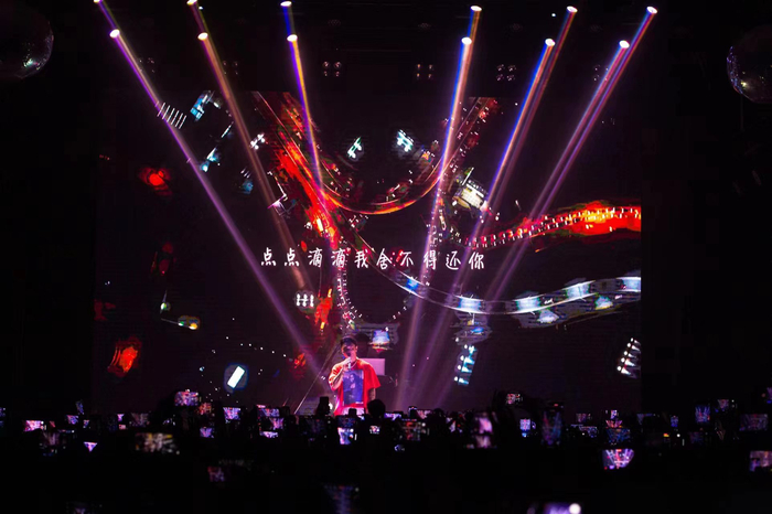 哈尔滨西城红场Sublive·巨星馆的演出现场。受访者供图