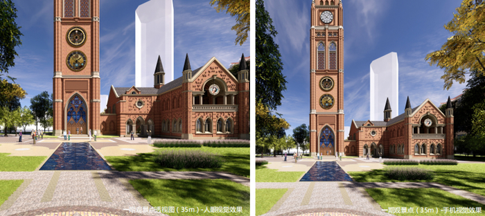 （钟楼设计图）