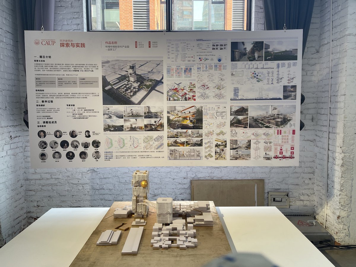 听专家说|伍江:大学大城,“Z世代”的城市更新答卷|上海市_新浪新闻