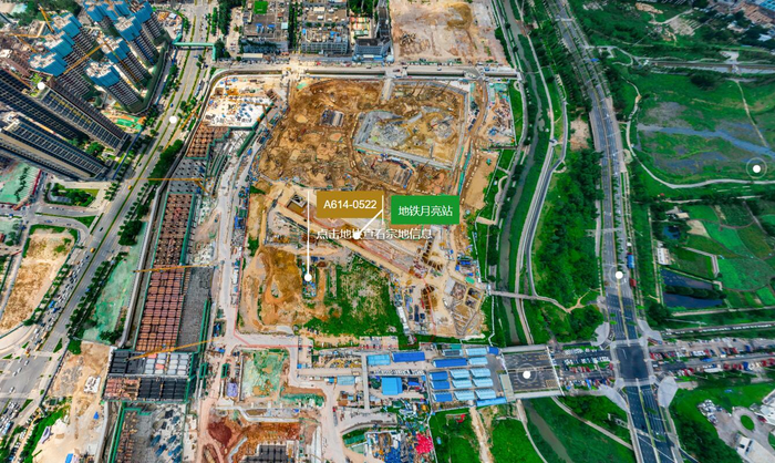 32亿元竞得光明a614-0522宅地|土拍|平方米|底价_新浪新闻