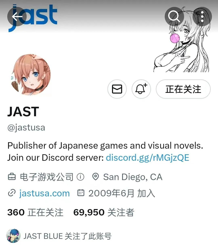 官方推特关注人数近7万，诚邀大家关注官方中文推@JAST_CH