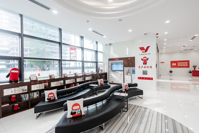 浙商银行网点服务焕新:建设百家"浙银向善 温暖驿站",提升惠民质效