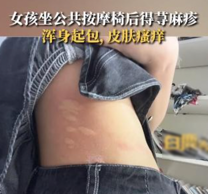 图片来源于网络