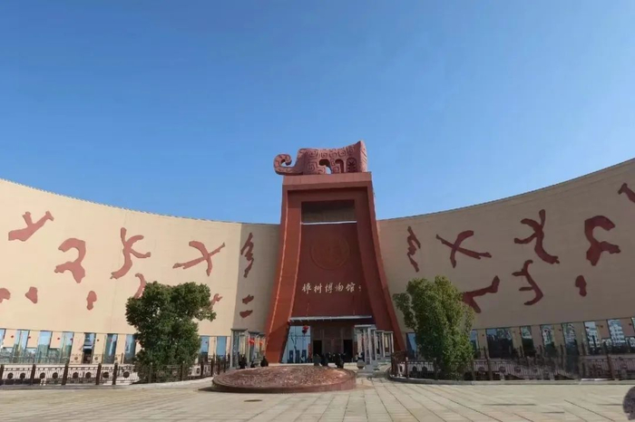 樟树一日游攻略来啦|一日游_新浪新闻