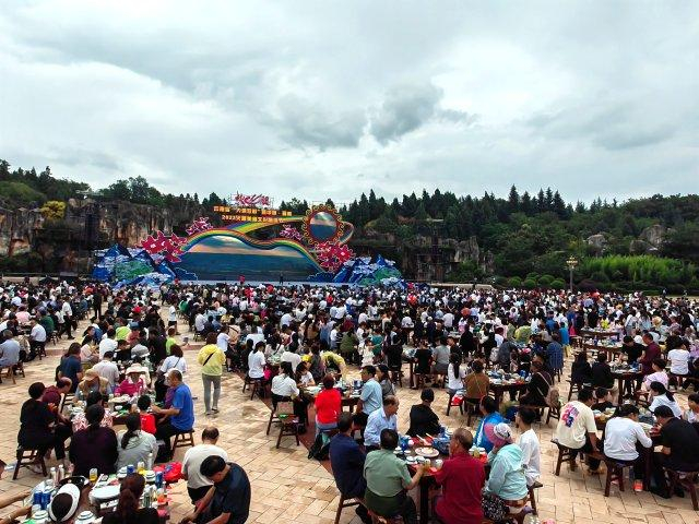 有一种叫云南的生活|云南宣威火腿美食文化旅游节开幕