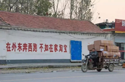 图片来源：手艺网