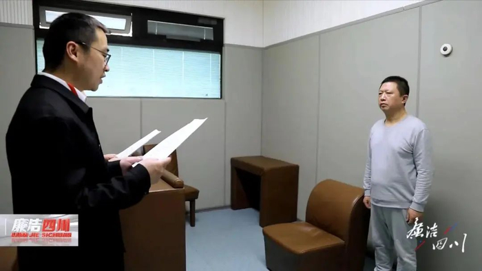 ↑郑忠辉被查后