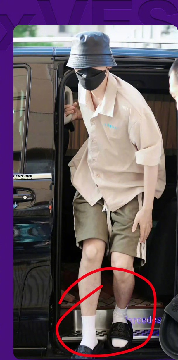 赵露思,白鹿,张艺凡"穿袜子配长筒袜"代表:张晚意,许凯,陈哲远