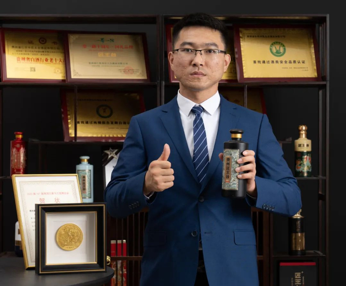 再见了,茅台.(随时被删,且看且珍惜)|酒厂|台镇|老酒_新浪新闻