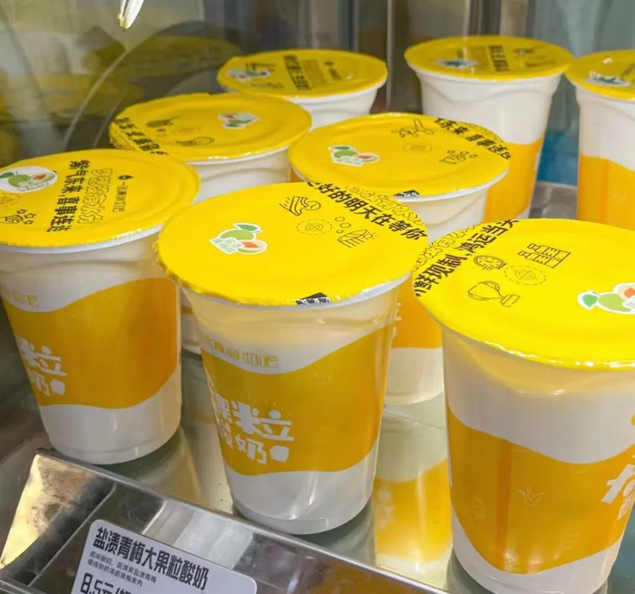 图源来自小红书博主@派大包