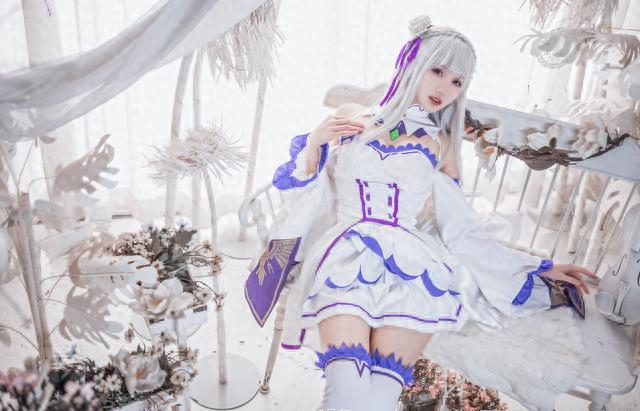 《re:从零开始的异世界生活》爱蜜莉雅cosplay