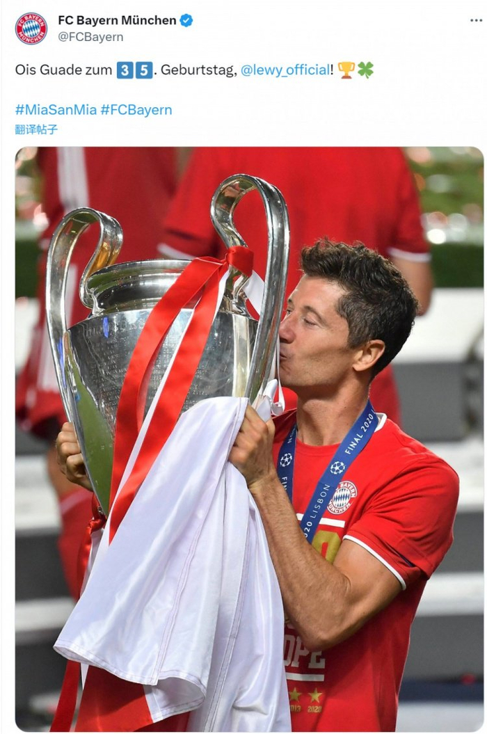 拜仁祝莱万35岁生日快乐,球员效力期间出战375场344球72助|拜仁