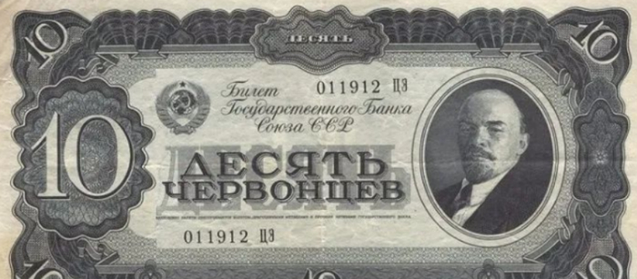 被遗忘的金卢布