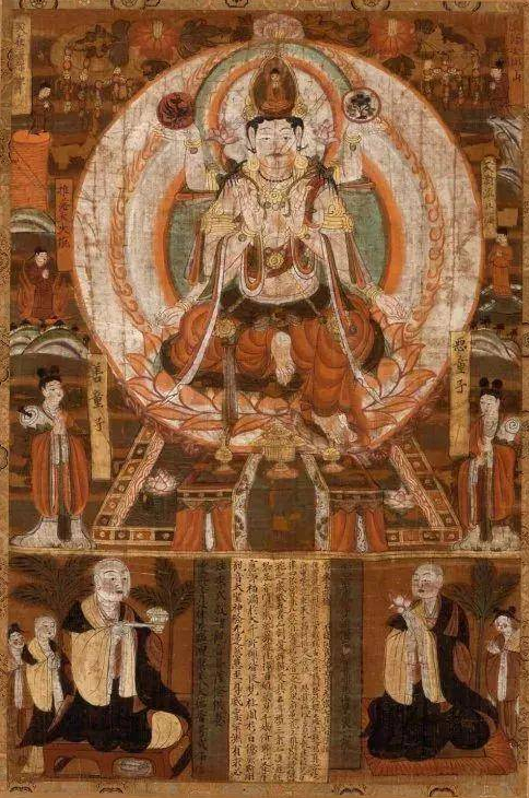 图3　波士顿美术馆藏北宋观音像绢画（端方旧藏）